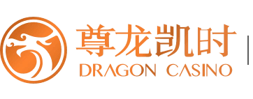贡曼寒